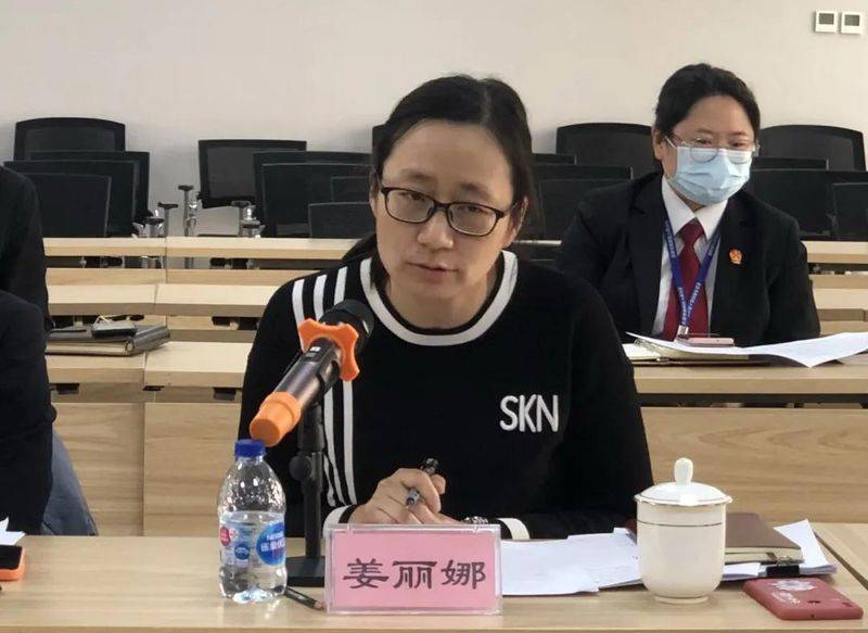 北京知识产权法院高清