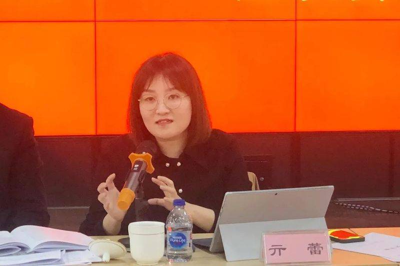 北京知识产权法院高清