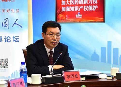 Answers from the china intellectual property training centre