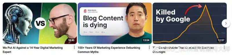 seo资源网