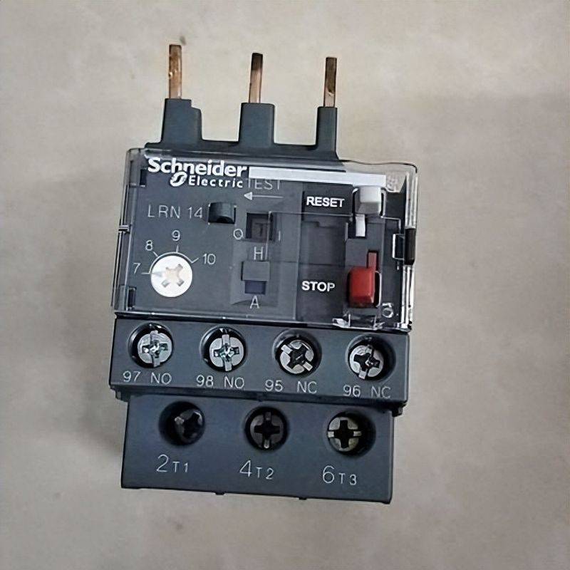 Automobile main relay works
