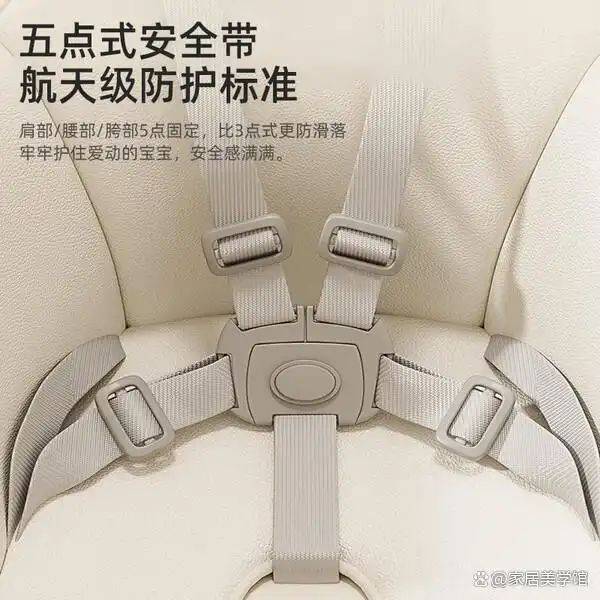 婴儿餐椅多少钱