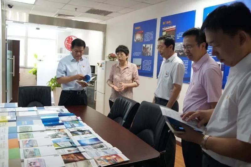 北京知识产权法院高清