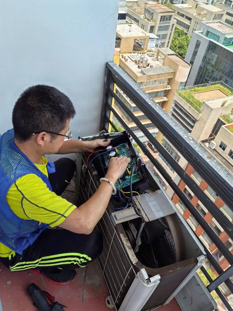 济南空调维修找q479185700上墙