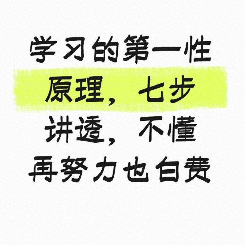 Building knowledge systems