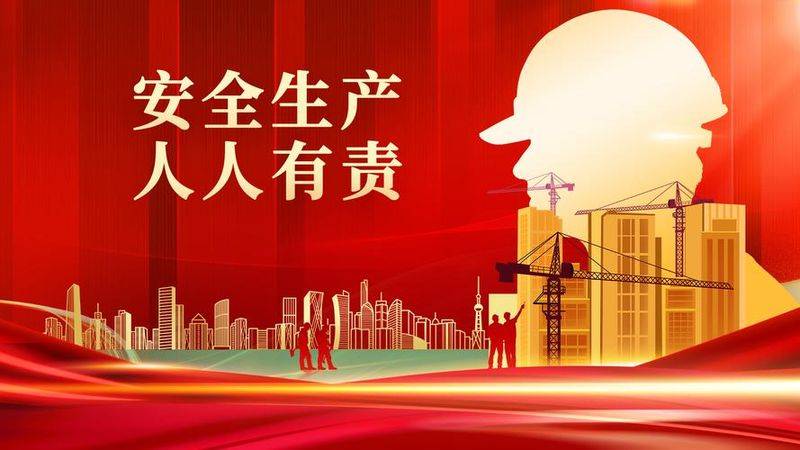 Pictures of education on safe production