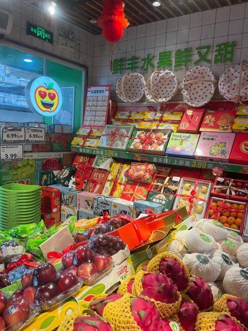 高档水果种植新品种