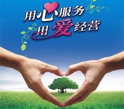 合肥新科空调维修中心