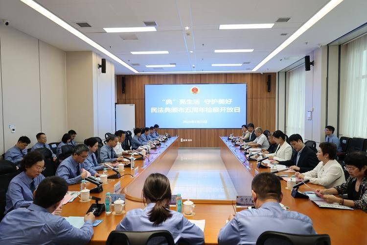 The anti-tropical response in fukuo city