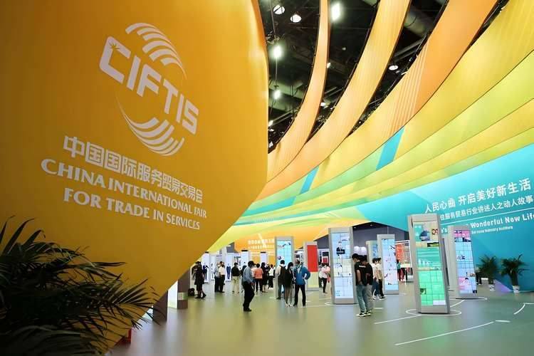 北京知识产权法院高清