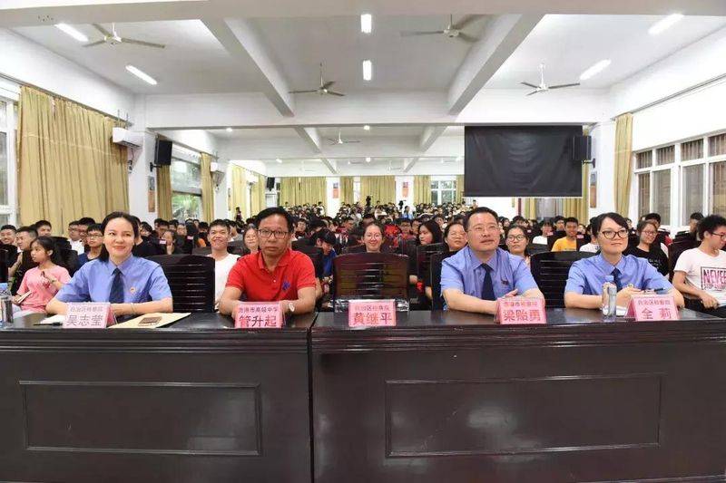 毒品知识问答题