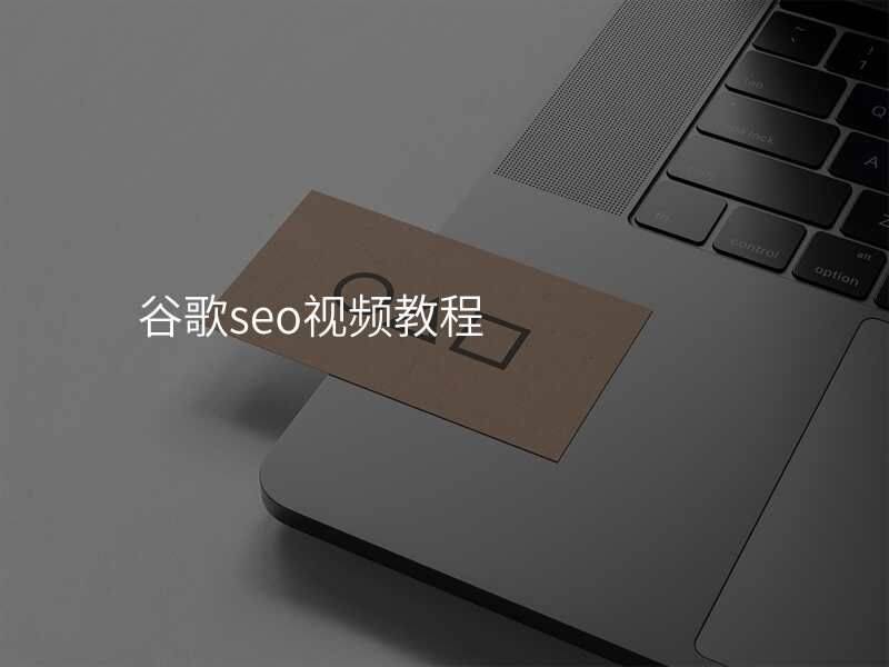 How the new website works