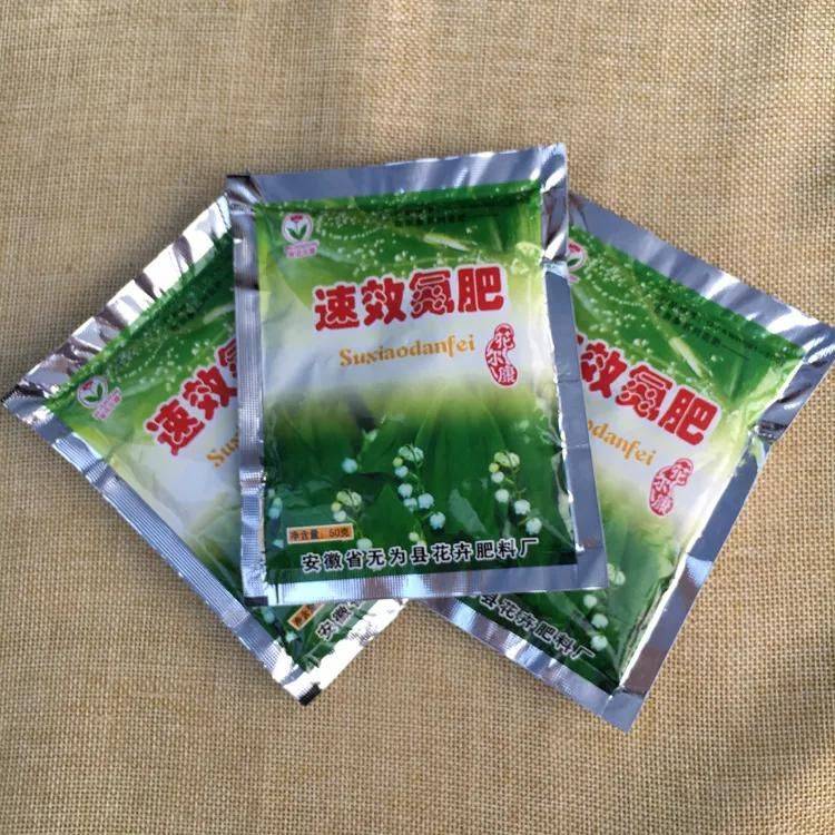 The method of planting the pony flower