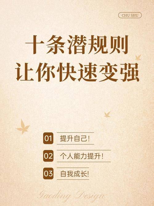 弗洛伊德理论论文