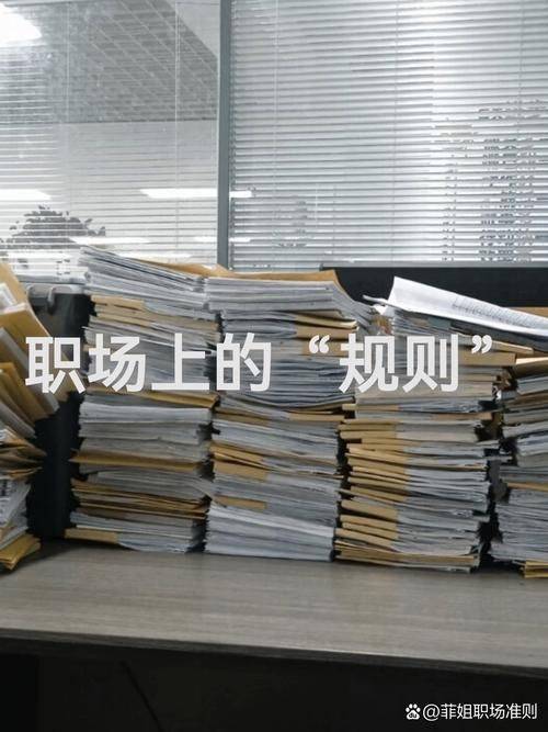 弗洛伊德理论论文