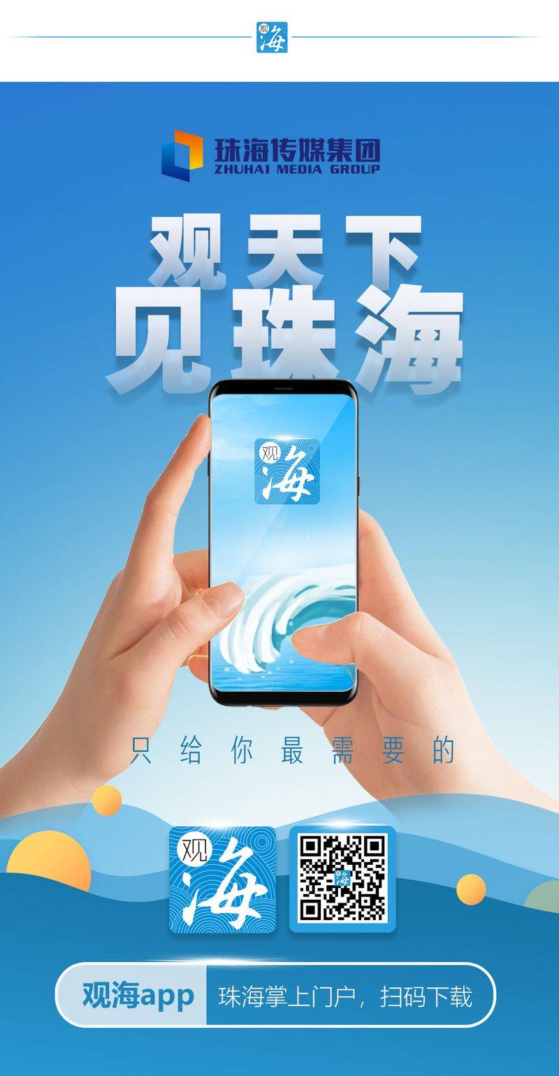 New varieties of high-quality fruit