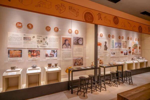 中国的饮食文化和特点