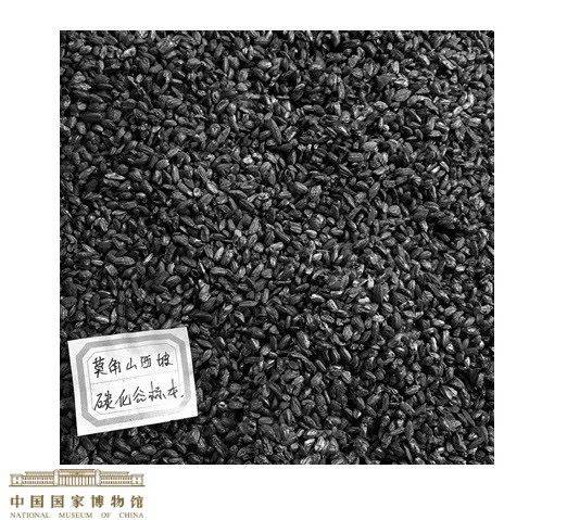 中国的饮食文化和特点