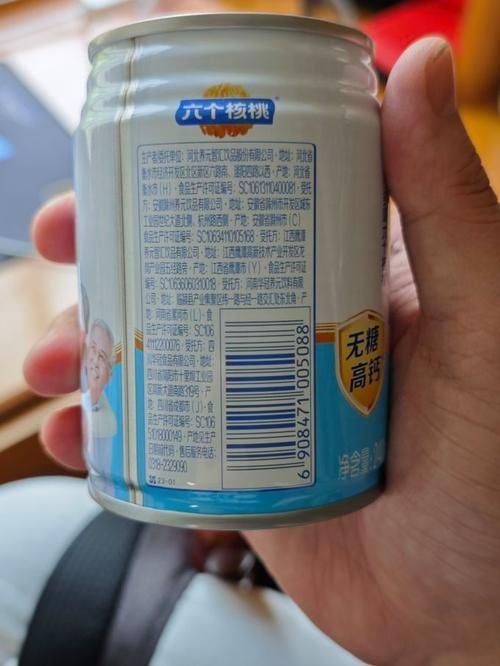 养元六个核桃价格