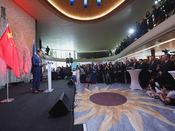 世界知识产权组织网站