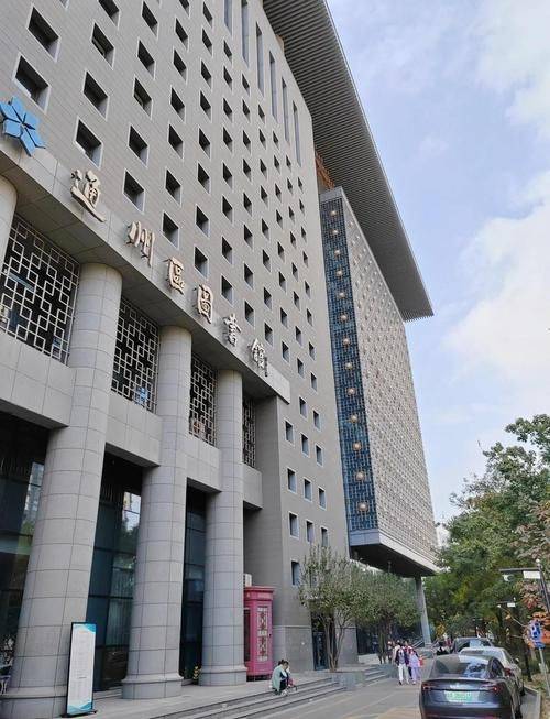 cnki 中国知识资源总库