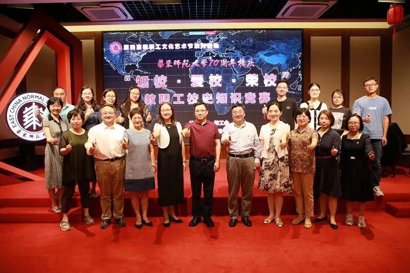 工会知识竞赛题库