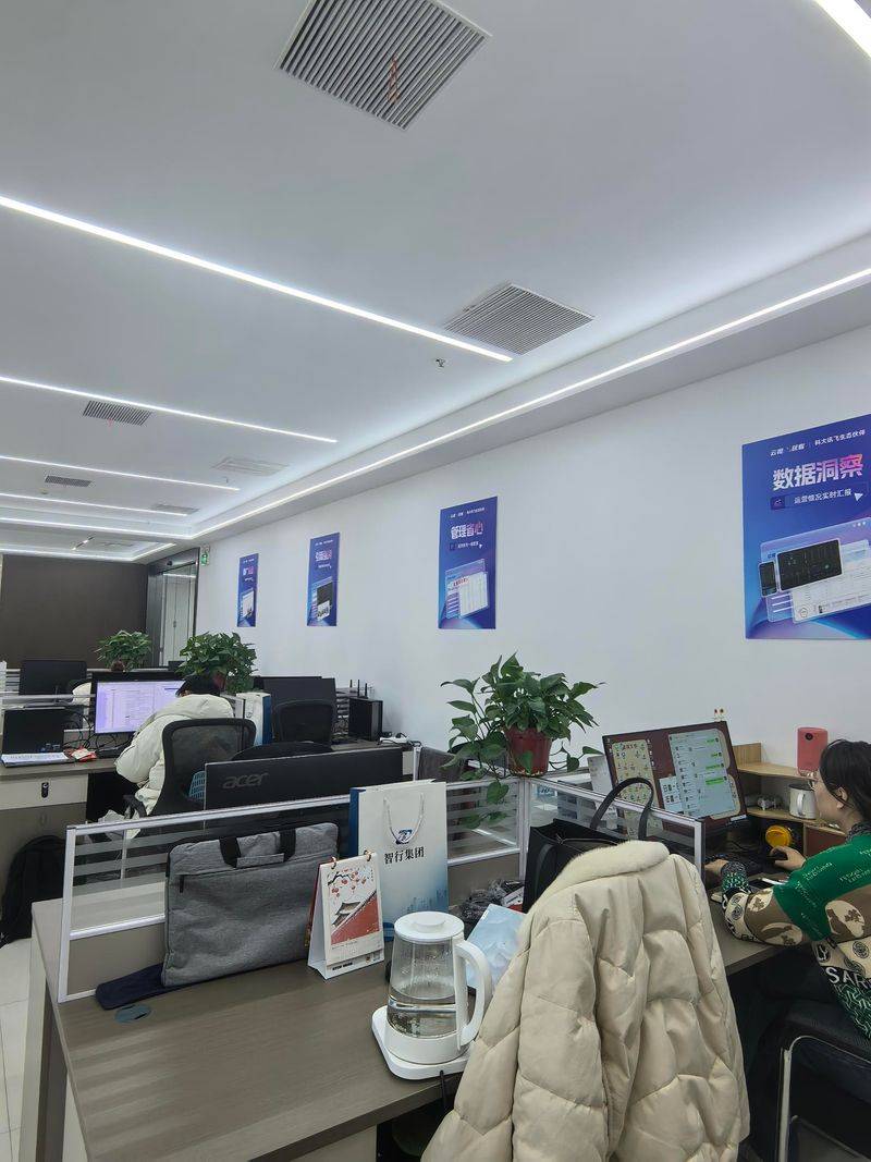 百度关键字优化网站