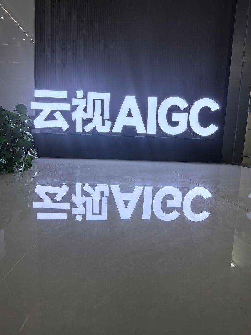 百度关键字优化网站