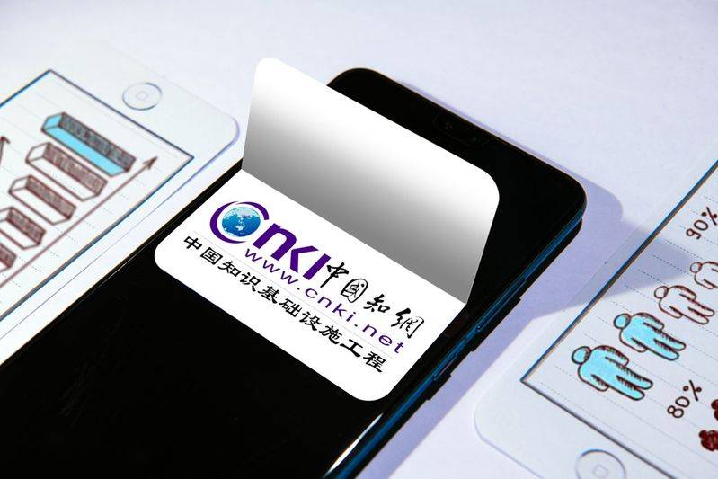 cnki 中国知识资源总库