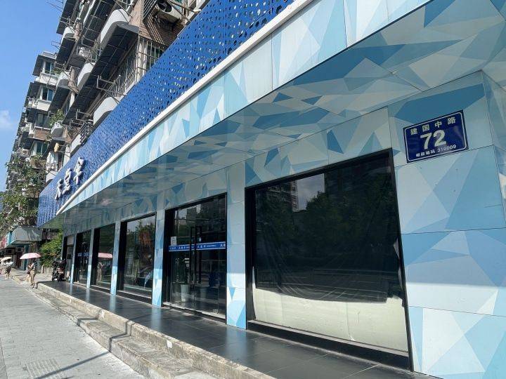 天堂伞维修 上海