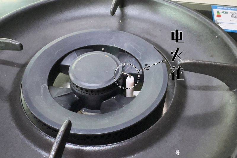 中山海尔燃气灶维修电话