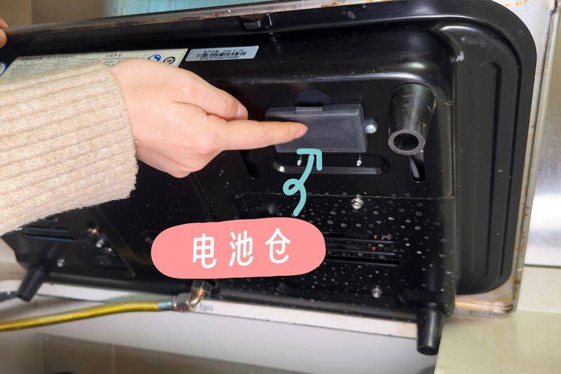 中山海尔燃气灶维修电话