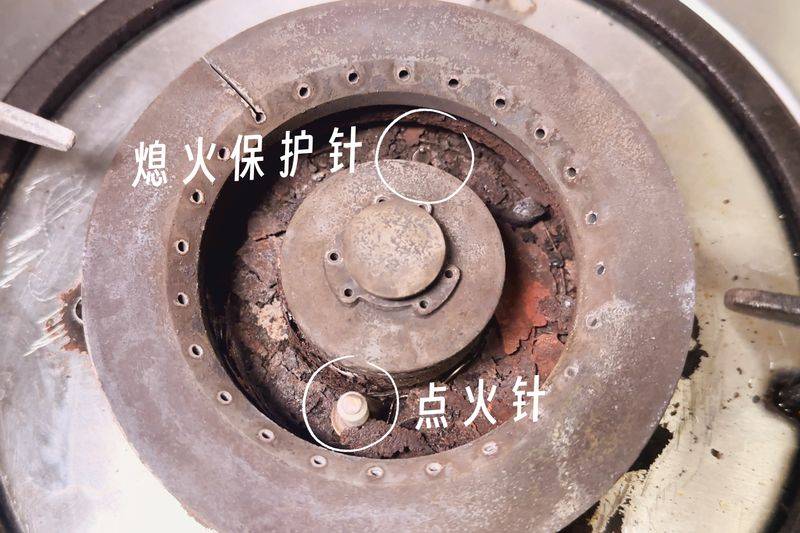 中山海尔燃气灶维修电话