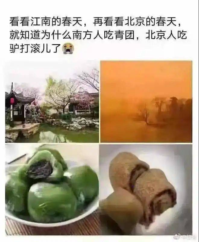 天堂伞维修 上海