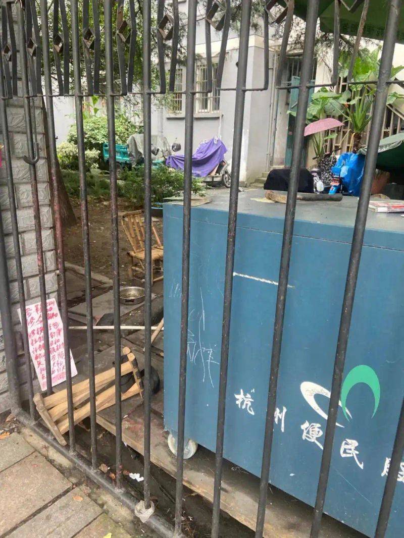 天堂伞维修 上海