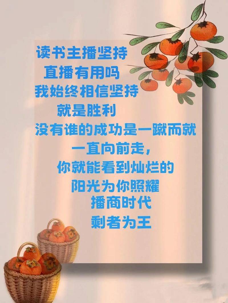 中国各大社交行业网站排名