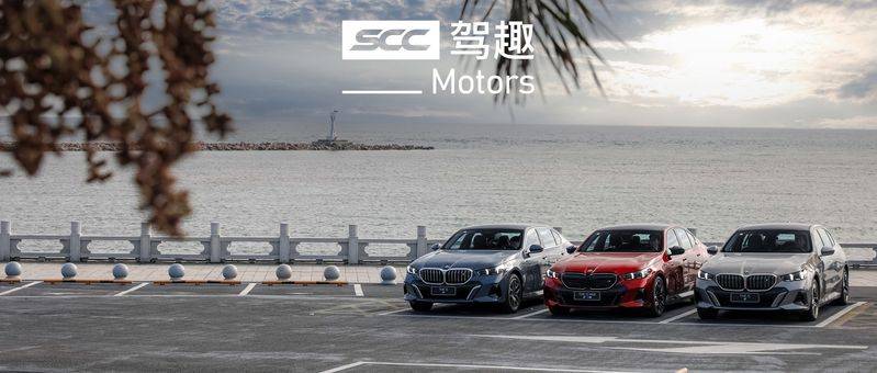 Bmw price and pictures