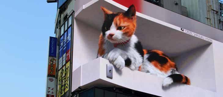 伪3d全息投影原理