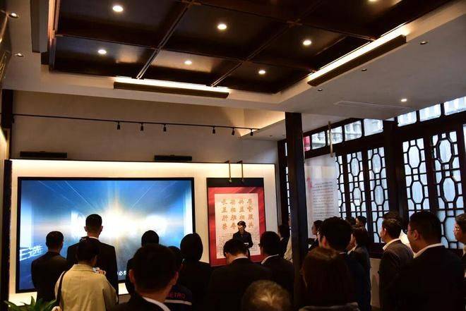 党外知识分子联谊会标志