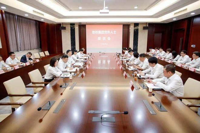 党外知识分子联谊会标志