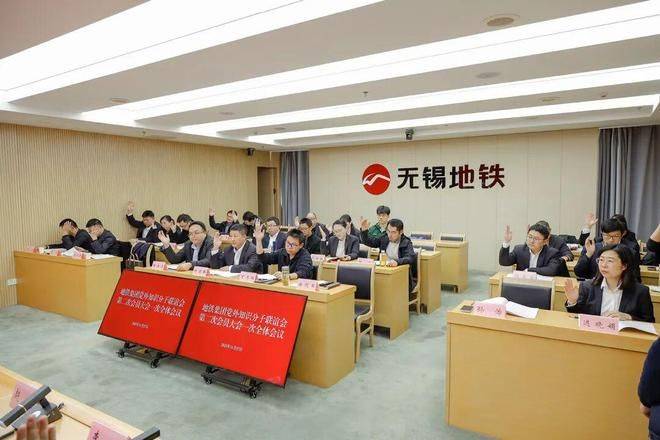 党外知识分子联谊会标志