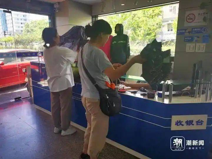 天堂伞维修 上海