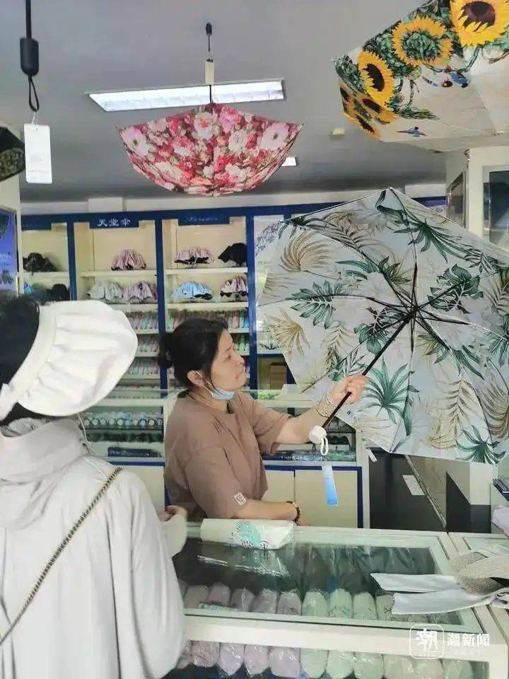 天堂伞维修 上海