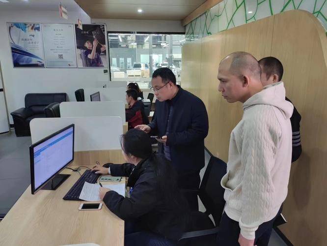 汽车 维修 管理 系统