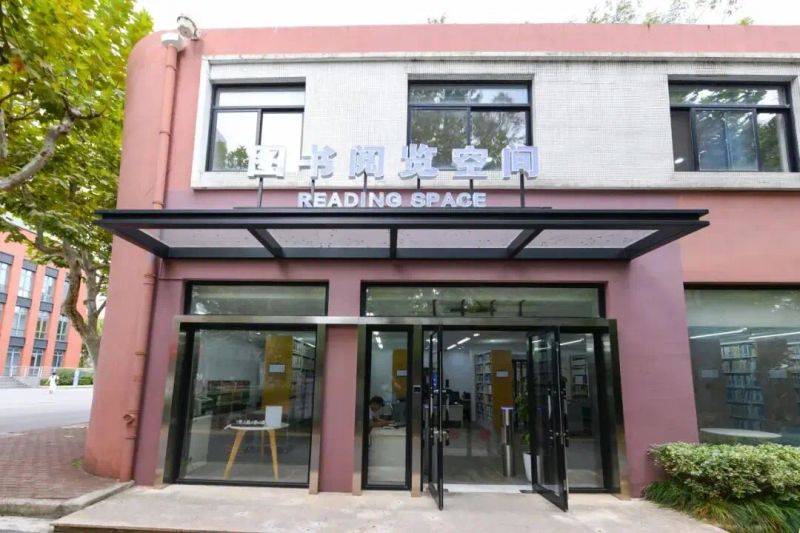 上海教育资源库知识管理研究