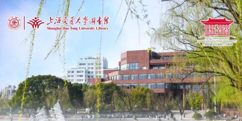 上海教育资源库知识管理研究