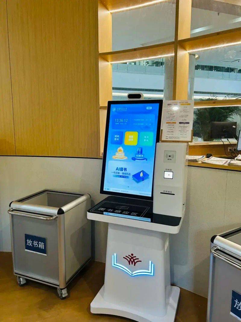 上海教育资源库知识管理研究