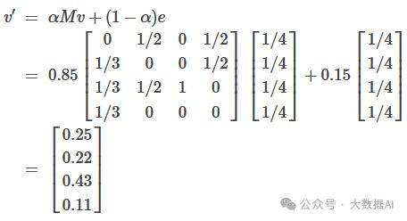 pagerank的原理及计算