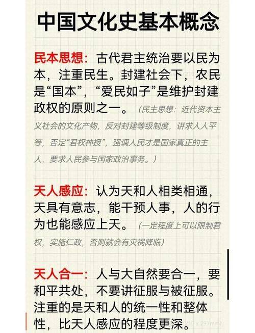 外知识分子的责任