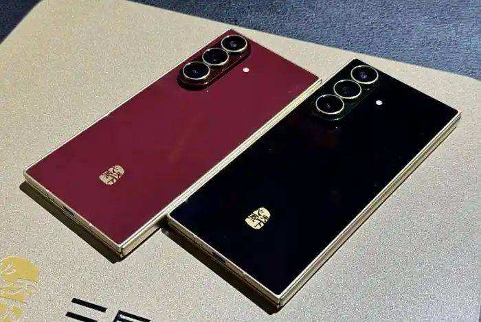 三星w2026报价多少饯